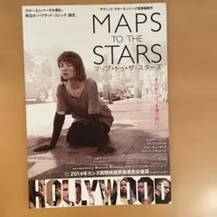 タニガキ様 リクエスト 10点 まとめ商品