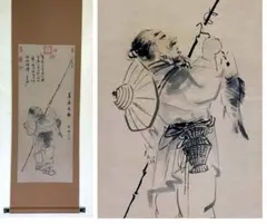 10/2～3限定❗️渡辺俊也❣️『少女』サージ・マルジス大賞