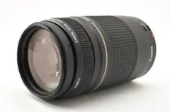 即購入ok値下げ交渉大歓迎Canon EF 75-300mm ズームレンズ 本体 即購入ok値下げ交渉大歓迎Canon EF 75-300mm ズームレンズ 本体 - メルカリ