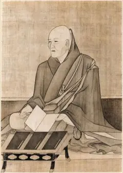 日蓮正宗第二祖・日興上人肖像画 高画質A4サイズ - メルカリ