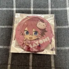 2025年最新】さとみくんデフォの人気アイテム - メルカリ