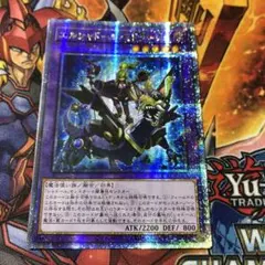 2025年最新】ミドラーシュ アジアの人気アイテム - メルカリ