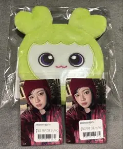 TWICE オンラインくじ　ジョンヨン　ジョンブリー　カイロケース