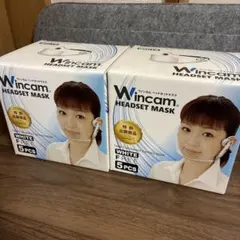 ウィンカム　ヘッドセットマスク　5個✖️2セット