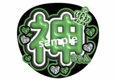 かおりん様 リクエスト 6点 まとめ商品