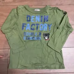 バァバ様 リクエスト 2点 まとめ商品