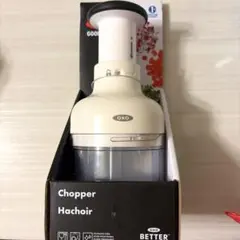 OXO GOOD GRIPS®︎ フードチョッパーのサムネイル