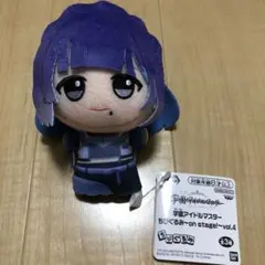 2025年最新】ちびぐるみ 学園アイドルマスターの人気アイテム - メルカリ