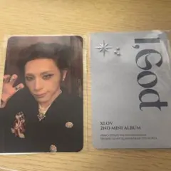2026年最新】xlov トレカ ハルの人気アイテム - メルカリ