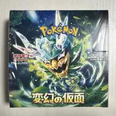 ポケモンカードゲーム 変幻の仮面 BOXシュリンク付き - メルカリ