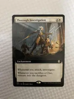 MTG 入念な調査/Thorough Investigation 英語 拡張