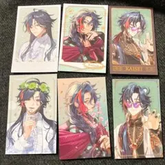 sky様 リクエスト 2点 まとめ商品