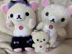 限定】コリラックマ ぬいぐるみ 東京スカイツリー リラックマストア