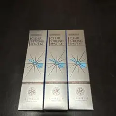 2026年最新】クリアストロングショット アルファの人気アイテム - メルカリ