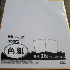 Item thumbnail for item 6f0bdd5e-67de-4641-94b2-c48175aa4a64