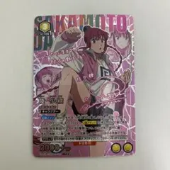 2026年最新】佐倉綾音 サインの人気アイテム - メルカリ