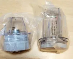 TESCOM ミル＆ミキサー TML20B 付属品セットミル部のサムネイル