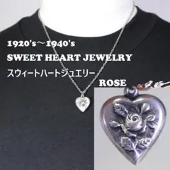 2026年最新】スウィートハートジュエリーの人気アイテム - メルカリ