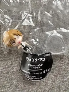 チェンソーマン　カプセルフィギュアコレクション　デンジ