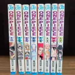 2026年最新】ワンピース1巻〜20巻の人気アイテム - メルカリ