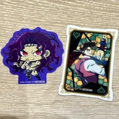ジョジョ　ジョジョワールドQ 血縁くじ　C賞　等身　ジョセフ　カーズ　ステッカー