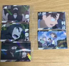 若林様 リクエスト 3点 まとめ商品