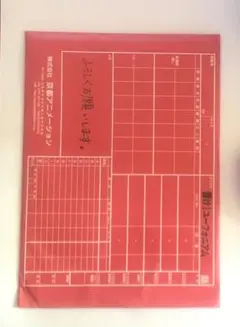 2026年最新】ピクトリアルレコードの人気アイテム - メルカリ