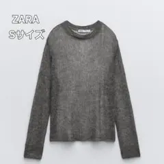 ZARA ニットトップス ローゲージニット グレー