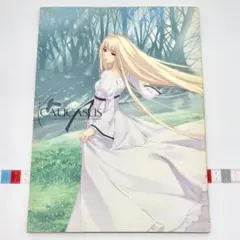 2026年最新】クロウカシス七憑キノ贄の人気アイテム - メルカリ