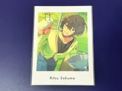 あんスタ　ぱしゃっつ　凛月