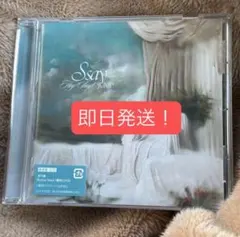 Hey!Say!JUMP S say通常盤 アルバム特典なし、シリアルコードなし