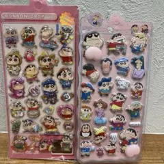 新品★3D 立体　ぷっくりプニプニお尻シール　クレヨンしんちゃん2枚