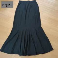 rps ロングスカート