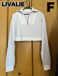 LIVALIE ハーフジップトレーナー ショート丈