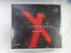 2025年最新】ゼノギアスの人気アイテム - メルカリ