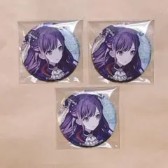 プロセカ 東雲絵名 缶バッジ グリ缶 グリッター缶バッジ 40B - メルカリ