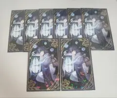 先斗寧 妖怪万化 カード