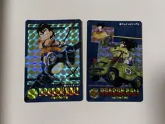 ドラゴンボールカードダス　ビジュアルアドベンチャー　プレミアムセット　新規カード