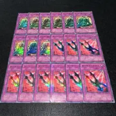 【遊戯王】傷あり特価 No.4935 2期 メタル化魔法反射装甲