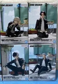 WIND BREAKER フィギュア4体セット　ウィンドブレーカー