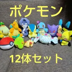 2025年最新】ポケモン ぬいぐるみ まとめ売りの人気アイテム - メルカリ