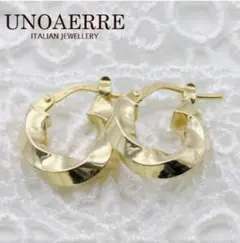 2026年最新】ウノアエレ ピアスの人気アイテム - メルカリ