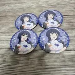 朝香果林缶バッジ4点セット