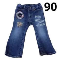 ミキハウス ダブルビー デニムパンツ　90