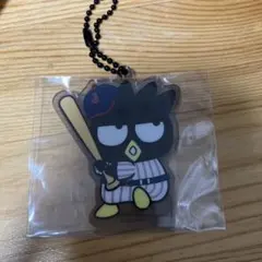 WBCサンリオ一番くじ　ばつ丸　アクリルキーホルダー