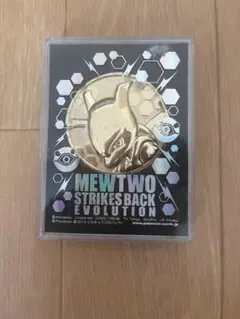 ミュウツーの逆襲　Evolution　メダル　未開封 ミュウツーの逆襲 Evolution メダル 未開封 - メルカリ