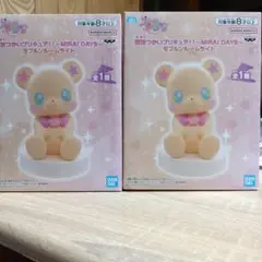 魔法使いプリキュア！！ モフルンルームライト 約14cm ×2