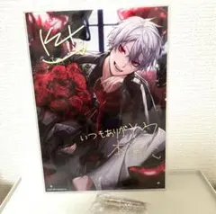 2025年最新】葛葉 誕生日 アクリルパネルの人気アイテム - メルカリ