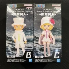 ONE PIECE ワーコレ 新章突入 コンプリート ２セット 楽天市場】ワンピース ワールド コレクタブル フィギュア 新章