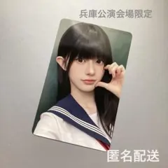 ILLIT トレカ ミンジュ 1枚 ラキドロ TSUTAYA - メルカリ